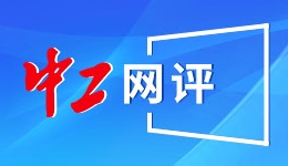 2025上海城博会30日开幕，今年有哪些“硬核看点”？